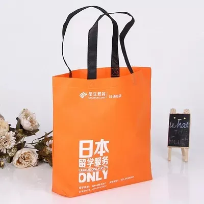 齐齐哈尔市联诚包装无纺布袋的特点—你知多少？