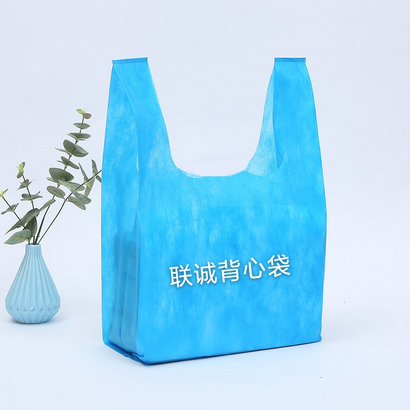 齐齐哈尔市无纺布背心袋厂家