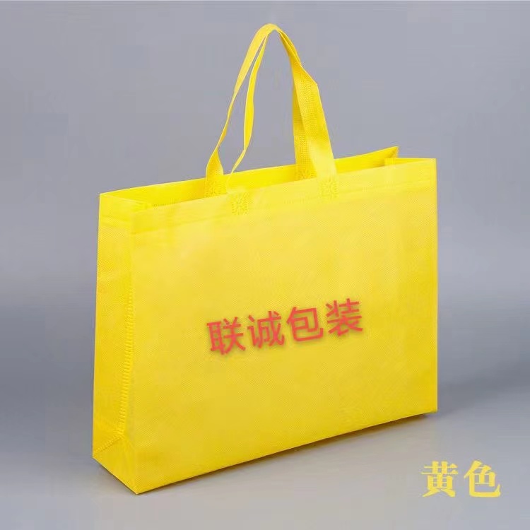 齐齐哈尔市传统塑料袋和无纺布环保袋有什么区别？