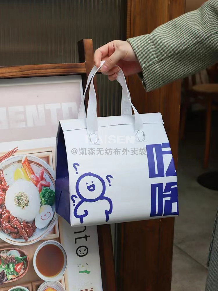 齐齐哈尔市无纺布是怎样制作出来的，可以降解吗？